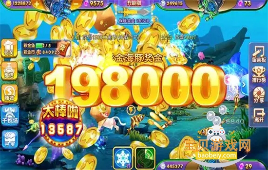 �ʽ���ol��Ϸ�ٷ��������°汾v1.6.0.2 ��׿���ͼ4.