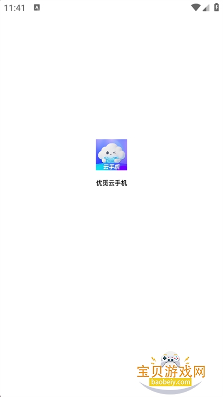 �������ֻ�app�ٷ����ذ�׿��v2.19.1 �ֻ����ͼ6.