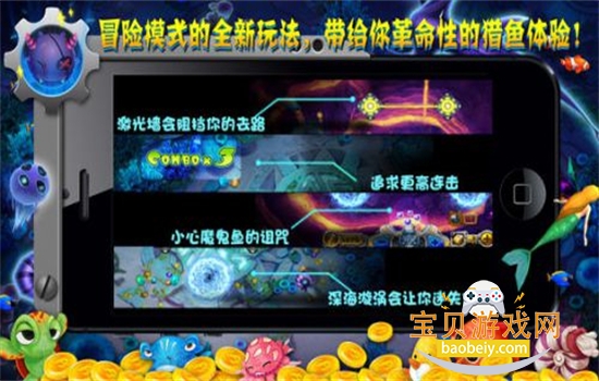 ������ּ�ǿ����Ϸ�����ֻ���v1.0 ��׿���ͼ3.