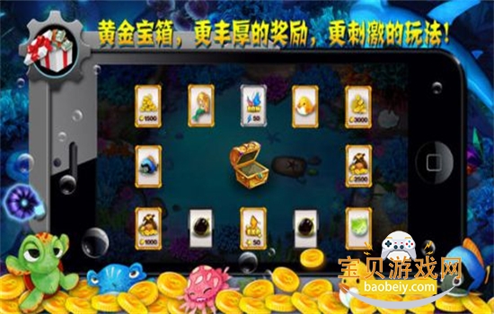 ������ּ�ǿ����Ϸ�����ֻ���v1.0 ��׿���ͼ0.