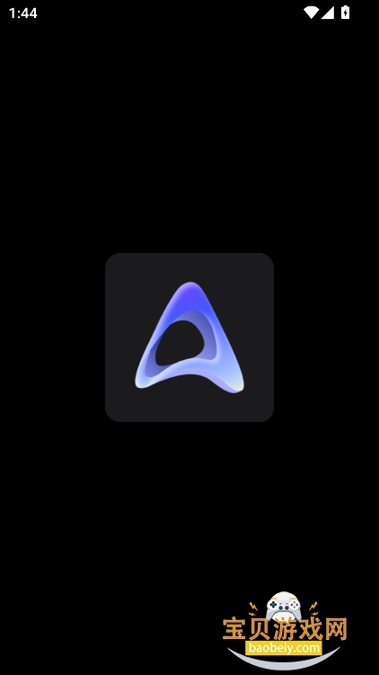 aholo 3d��׿���������°�v1.1.1�ֻ����ͼ4.