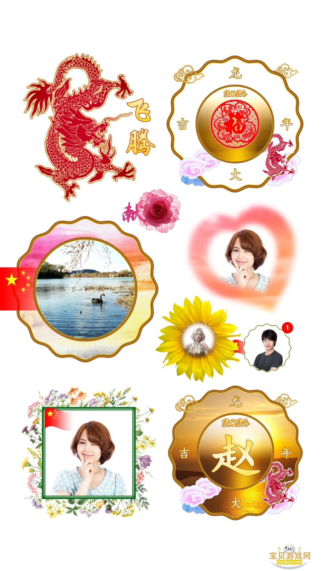 ��ͼ��app�ٷ����°�׿���ͼ3