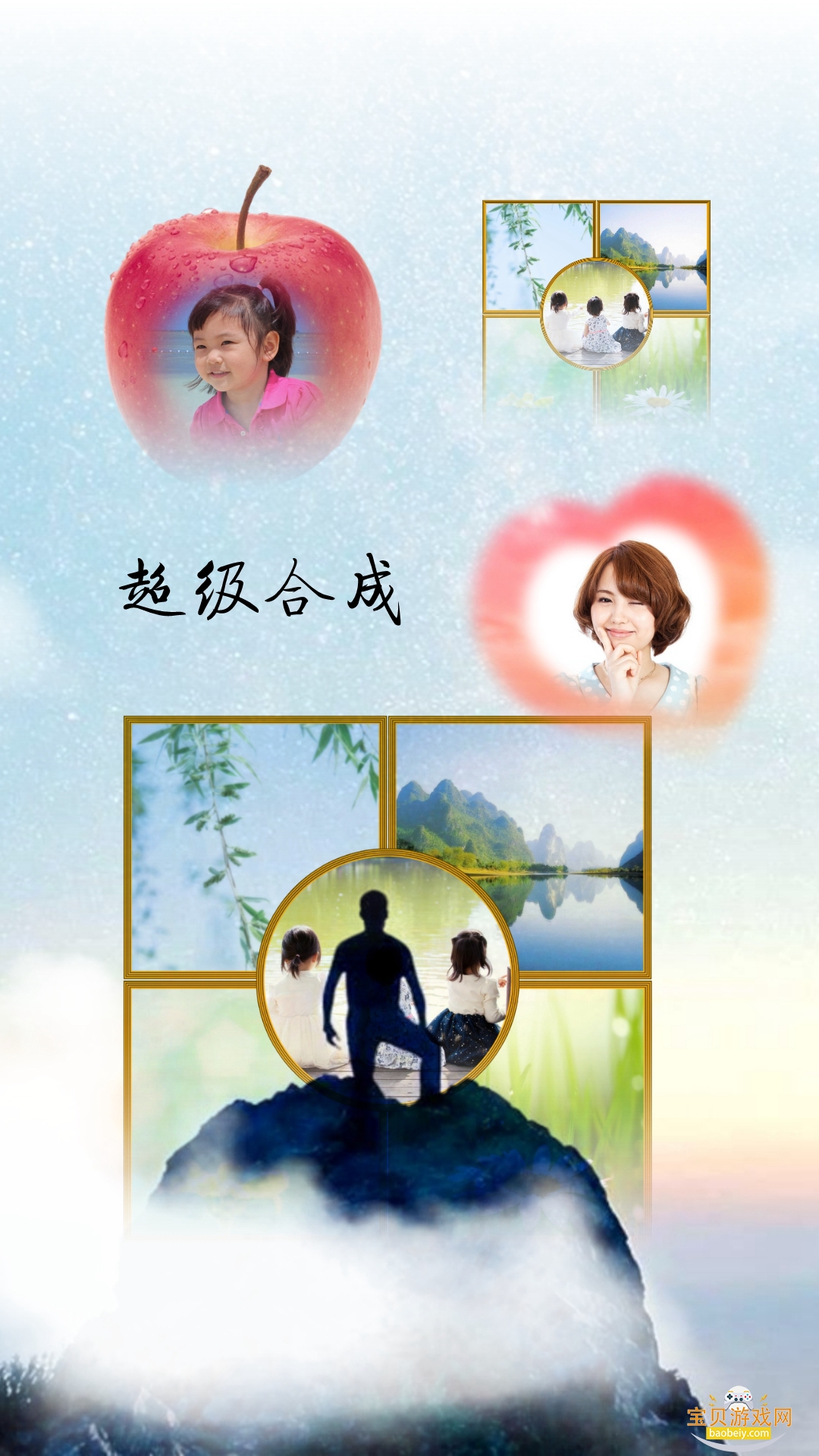 ��ͼ��app�ٷ����°�׿���ͼ5