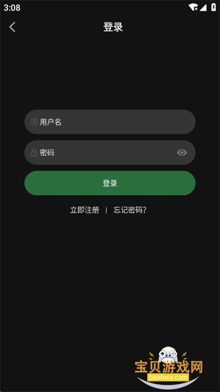 ����Ӱ��app��������ֻ���v1.0.2 ��׿���ͼ10.