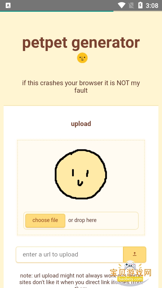 ��ͷ������app�����ֻ���1.0 ��׿���ͼ3.