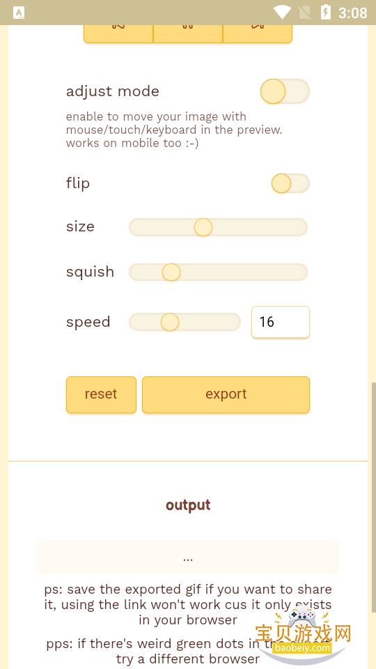 ��ͷ������app�����ֻ���1.0 ��׿���ͼ1.