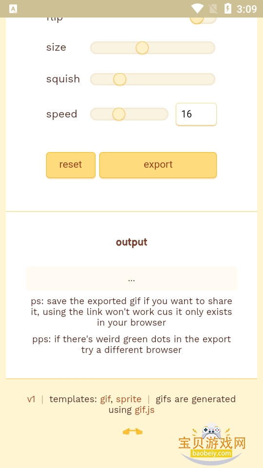 ��ͷ������app�����ֻ���1.0 ��׿���ͼ0.