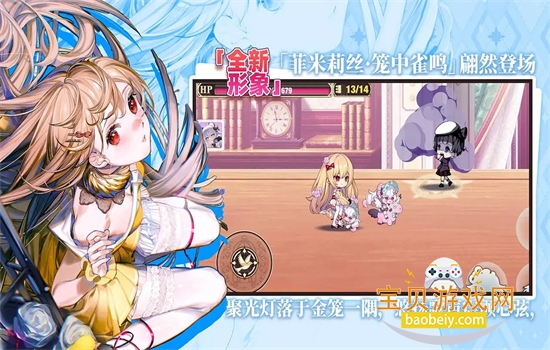 ����ѧ԰2���ΰ�׿�������°汾v13.1.8 ��׿���ͼ2.