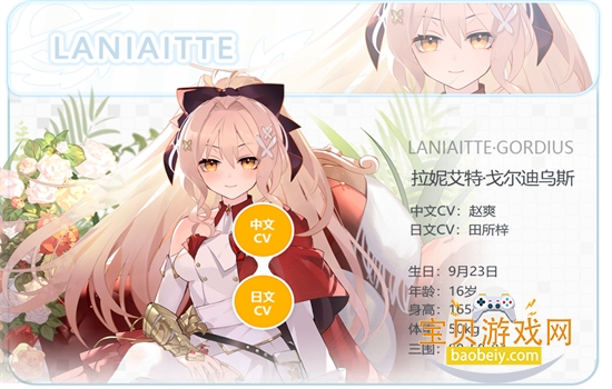 ����ѧ԰2���ΰ�׿�������°汾v13.1.8 ��׿���ͼ8.