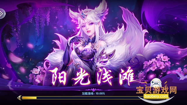 ���ڲ�����Ȱ����¿ͻ���1.0.0 ��׿���ͼ2.