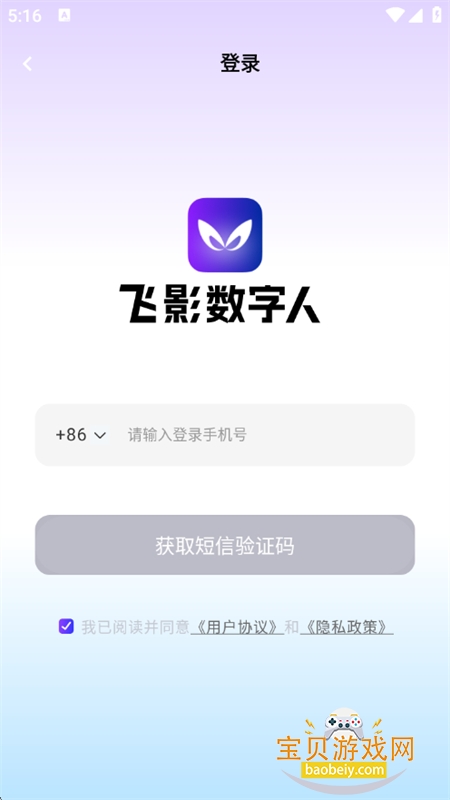 ��Ӱ������app��׿���°汾v1.0.15 ��׿���ͼ8.