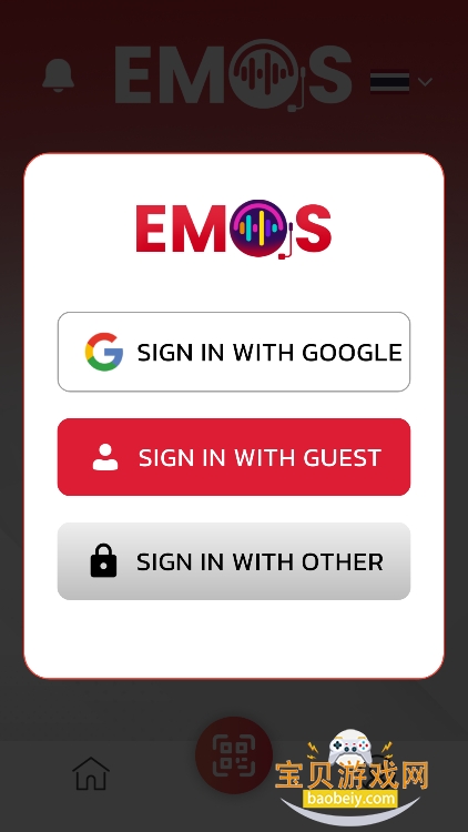 emos��׿�����ذ�װv1.0.25���°��ͼ1.