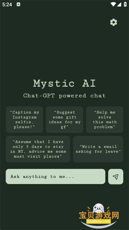 Mystic AI�����ٷ����°汾v1.3 ��׿���ͼ0.