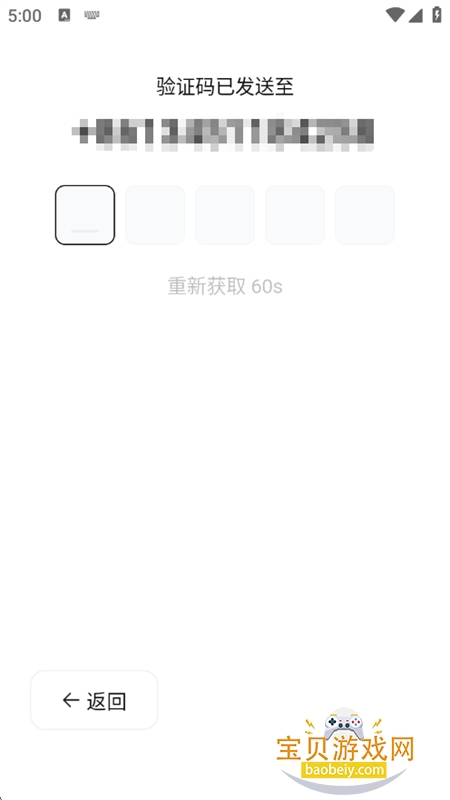 EchoReadApp�������°汾2026v1.19.4 ��׿���ͼ4.