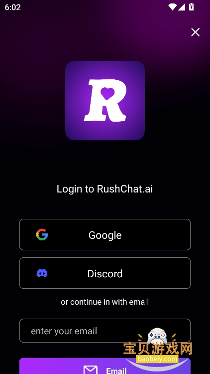RushChatAi������������v1.2.1��׿���ͼ3.