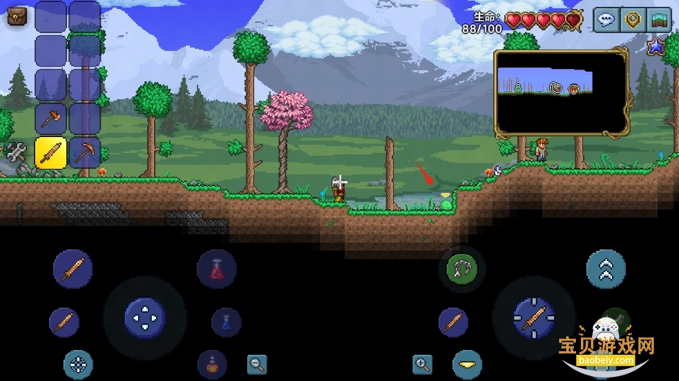 ̩������ƤƤ�ܺ������°�(Terraria)1.4.5.6.4 ��׿���ͼ1.