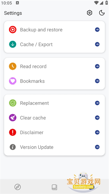 ����С˵app��������ֻ���v1.5.2 ��׿���ͼ9.