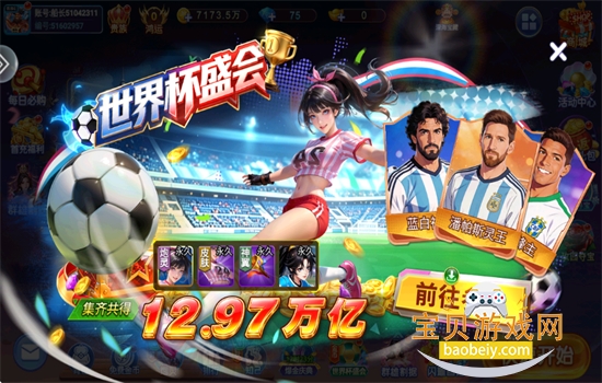 �ʽ��㼾���ιٷ���������v5.0 ��׿�����н�ͼ