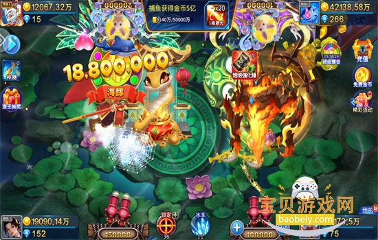 �ʽ��㼾���ιٷ���������v5.0 ��׿�����н�ͼ