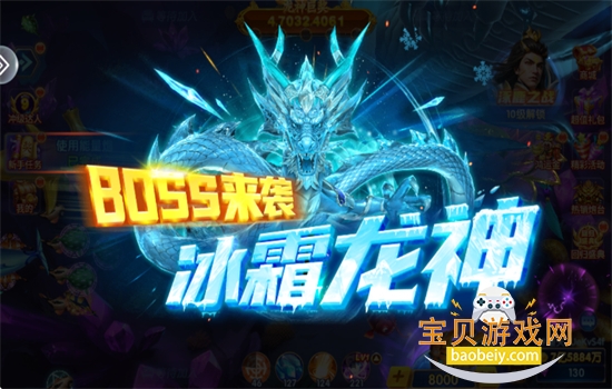 ������沶����Ϸ�ٷ��������ؽ�ͼ8