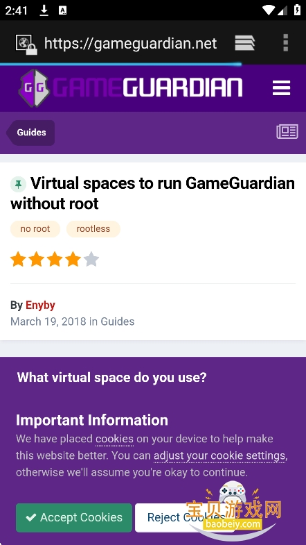 ţ���޸���2026���°汾v16384��׿���ͼ0.