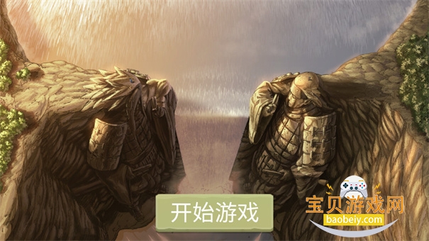 �̽�Ծ����Է������ֻ���1.0.2 ��׿���ͼ2.