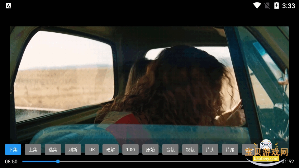 ��ż4K��Ӱapp�ֻ���Ѱ�8.0.0 ��׿���ͼ5.