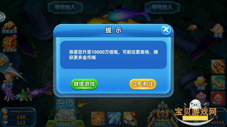 ������������vivo��������׿��4.3.2 ��׿���ͼ0.