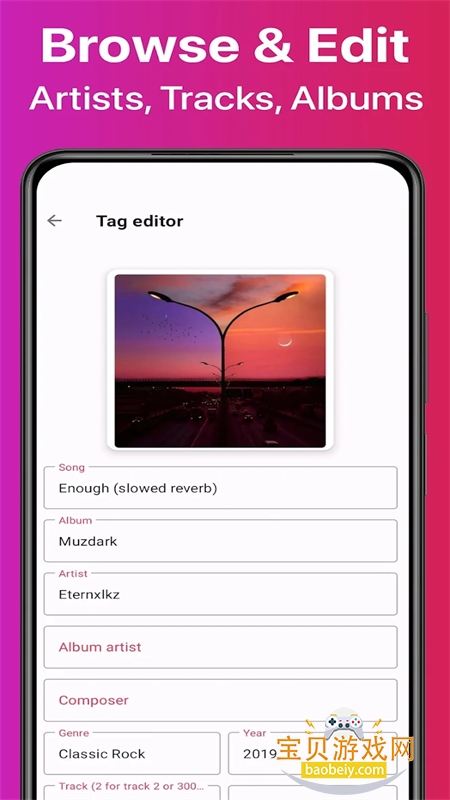 Melodista�����ٷ��������°�v7.6.0 ��׿���ͼ4.