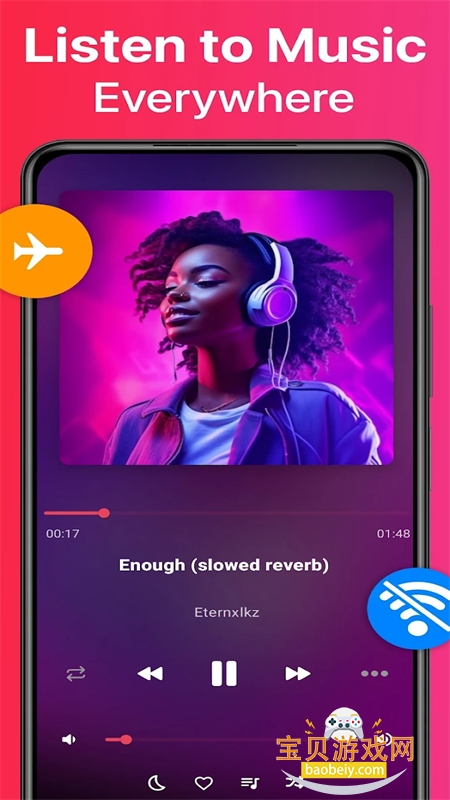 Melodista�����ٷ��������°�v7.6.0 ��׿���ͼ6.