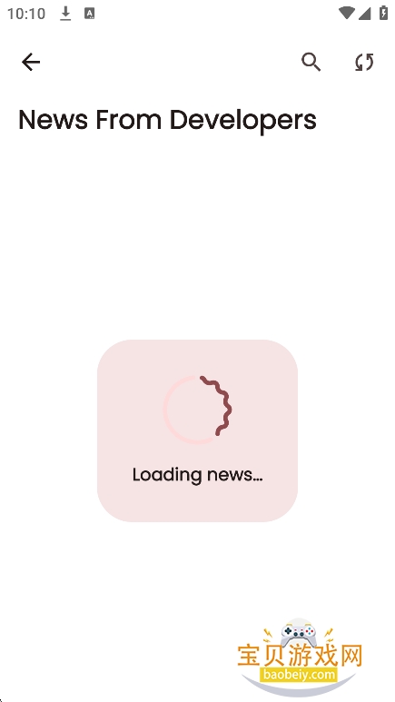 ArchiveTune����app���°�v13.4.0��׿���ͼ2.