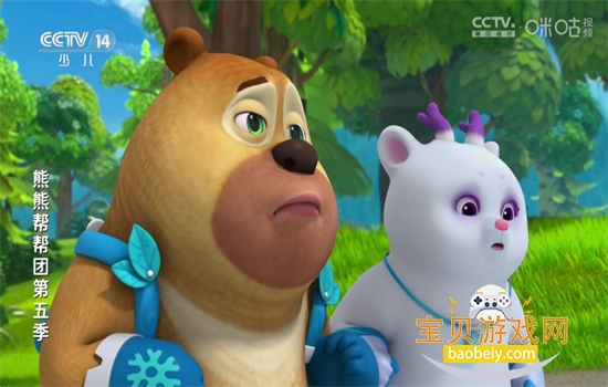 Сƻ��TV���°汾���ذ�׿��v1.7.7.8_20260303_1351 �ٷ����ͼ4.