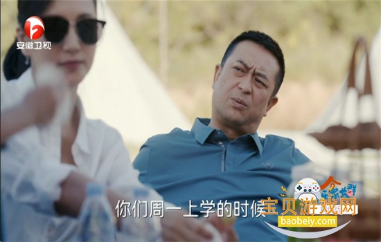 Сƻ��TV���°汾���ذ�׿��v1.7.7.8_20260303_1351 �ٷ����ͼ8.