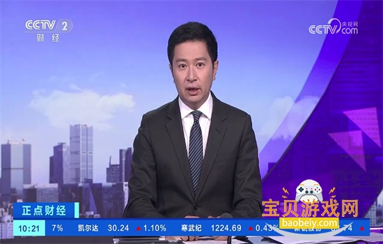 Сƻ��TV���°汾���ذ�׿��v1.7.7.8_20260303_1351 �ٷ����ͼ9.