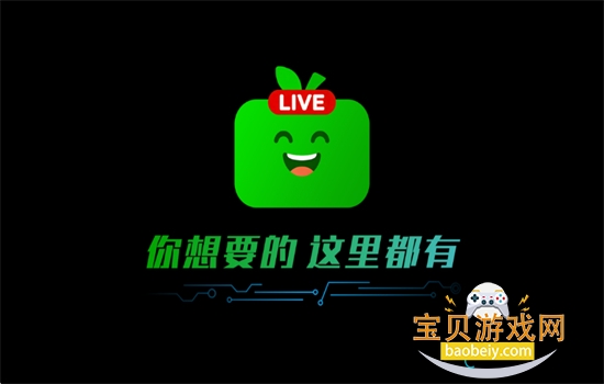 Сƻ��TV���°汾���ذ�׿��v1.7.7.8_20260303_1351 �ٷ����ͼ0.