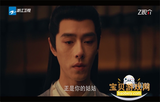 Сƻ��TV���°汾���ذ�׿��v1.7.7.8_20260303_1351 �ٷ����ͼ5.