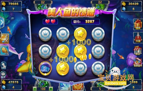 ������˫ol���������ֻ���v4.22.5.2.4.13 ��׿���ͼ3.