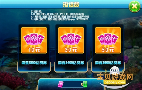 ǧ�ڲ���ol���ιٷ��������°�v2.1 ��׿���ͼ1.