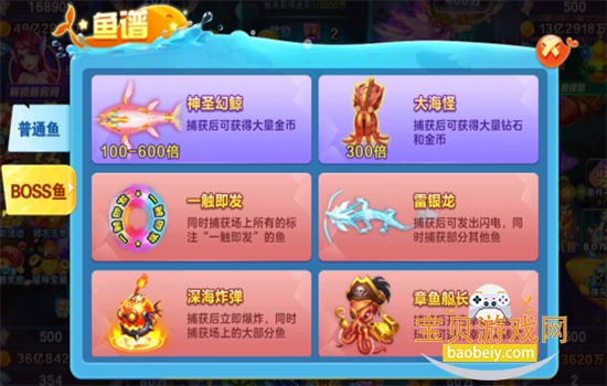 ȫ���������ͻ��Ѱ���Ϸ���°汾v1.0 ��׿���ͼ3.