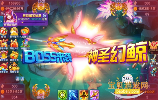 ȫ���������ͻ��Ѱ���Ϸ���°汾v1.0 ��׿���ͼ4.