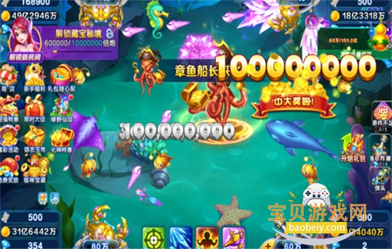 ȫ���������ͻ��Ѱ���Ϸ���°汾v1.0 ��׿���ͼ5.