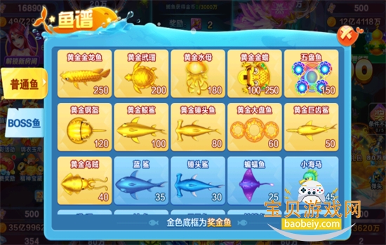 ȫ���������ͻ��Ѱ���Ϸ���°汾v1.0 ��׿���ͼ1.