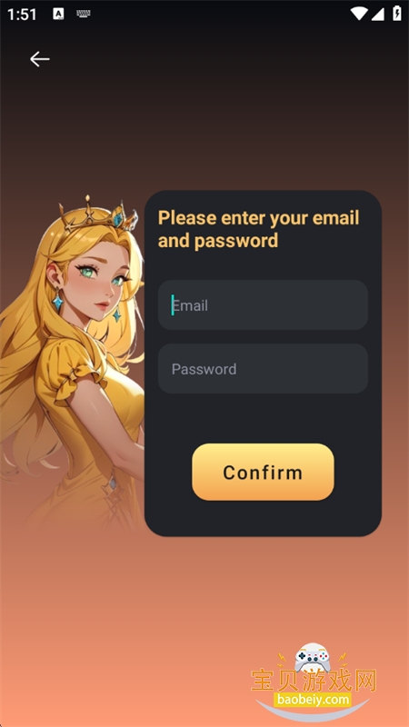 Sandy AI���������ٷ��ֻ���v1.1.1 ��׿���ͼ8.
