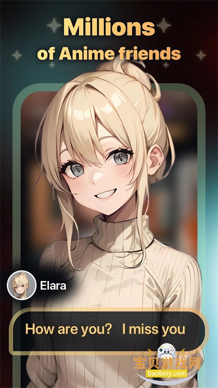 Sandy AI���������ٷ��ֻ���v1.1.1 ��׿���ͼ1.