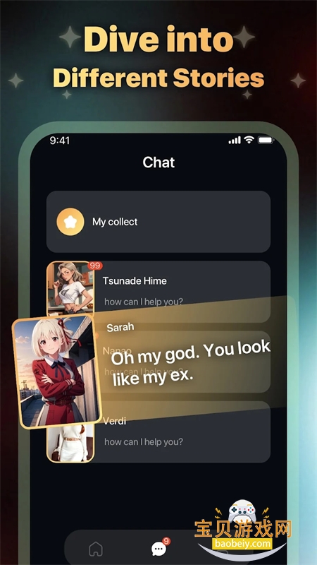 Sandy AI���������ٷ��ֻ���v1.1.1 ��׿���ͼ3.