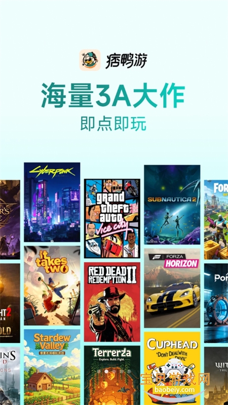 ƦѼ��app��������ֻ���v1.0.1 ��׿���ͼ5.