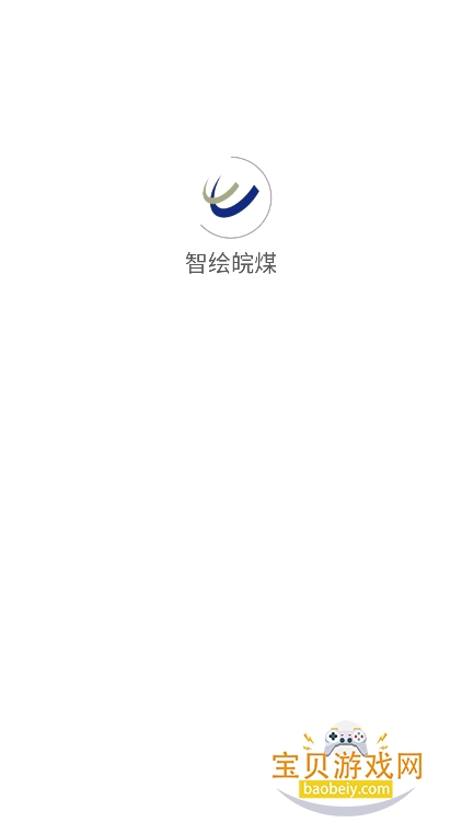 �ǻ���úapp�ٷ�������v1.0.0��׿���ͼ0.
