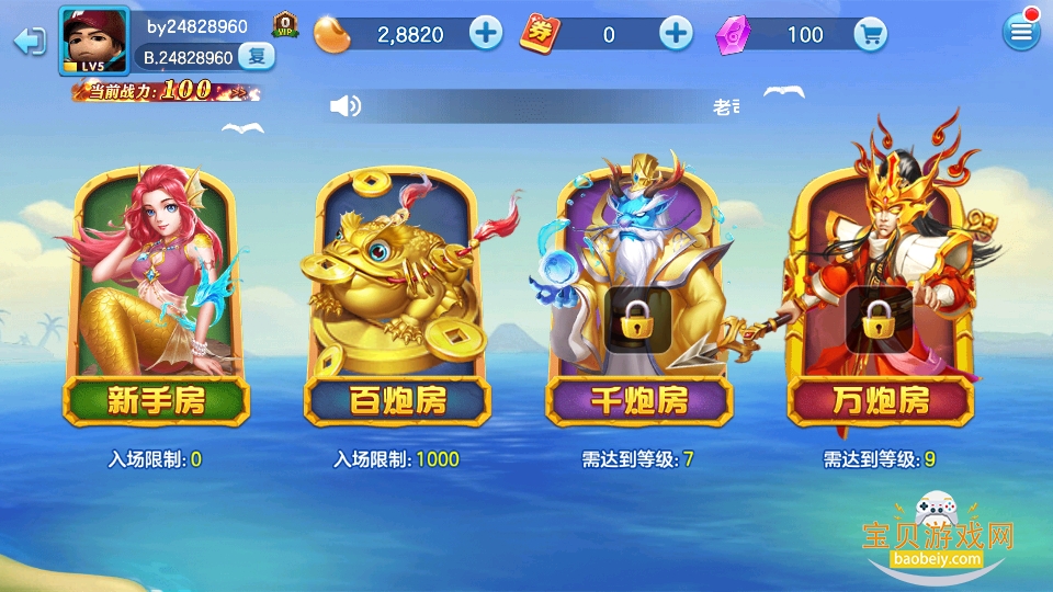 ���˶��߲���ٷ��������°��ͼ0