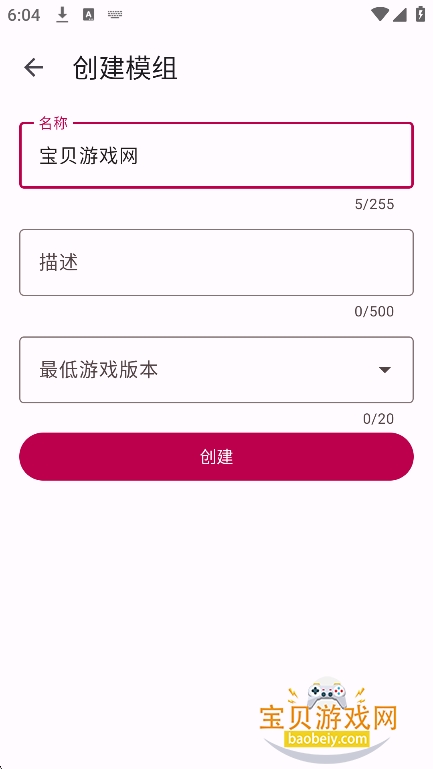 ��������Lite���°汾����v1.0.1�ֻ����ͼ2.