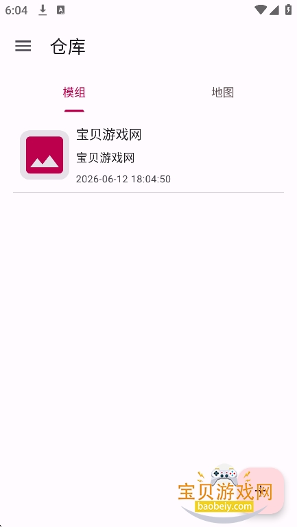 ��������Lite���°汾����v1.0.1�ֻ����ͼ3.